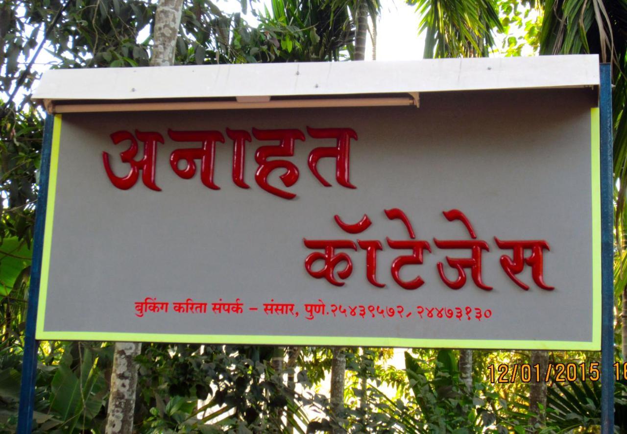 Anahat Cottages Diveāgar エクステリア 写真